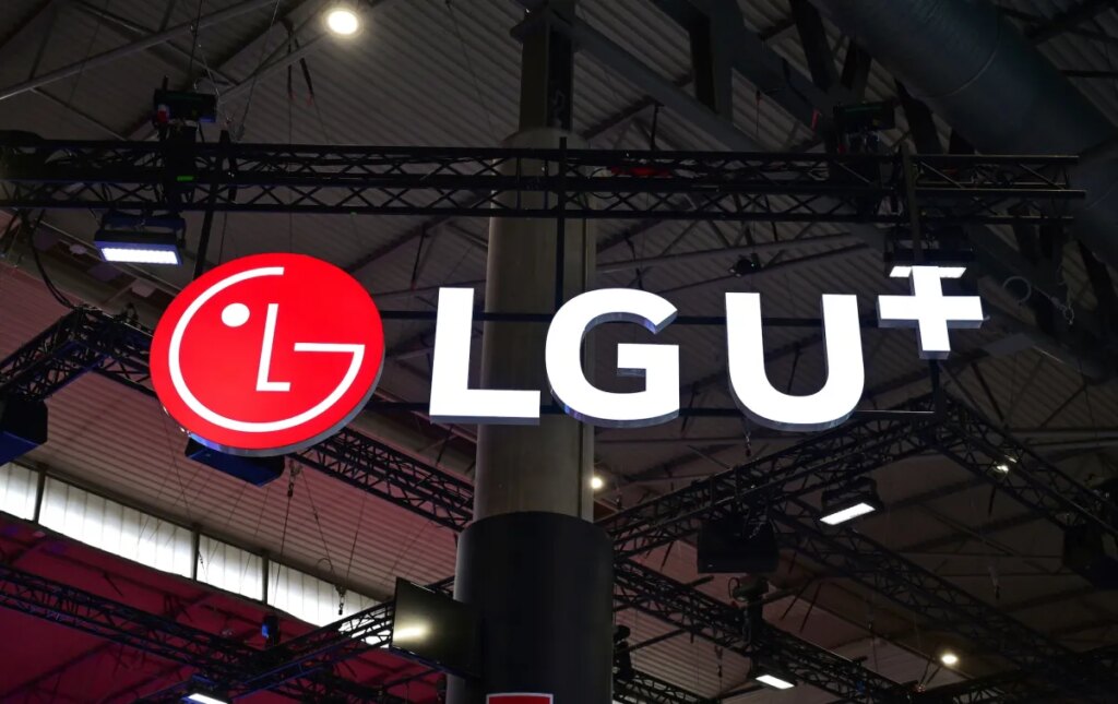 LG Uplus is latest South Korean telco to confirm cybersecurity incident LG Uplus is latest South Korean telco to confirm cybersecurity incident