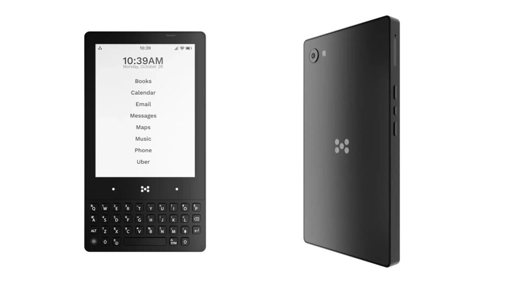 Less is More? The Minimal Phone is Now Available