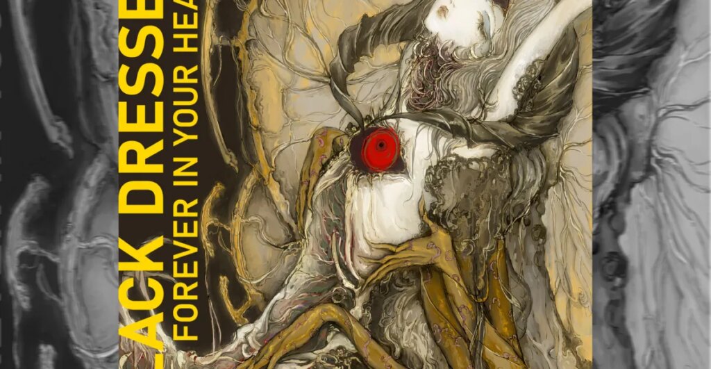 You need to listen to the searing noise pop album Forever in Your Heart You need to listen to the searing noise pop album Forever in Your Heart